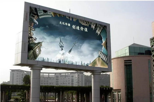 陕西LED显示屏 陕西LED显示屏